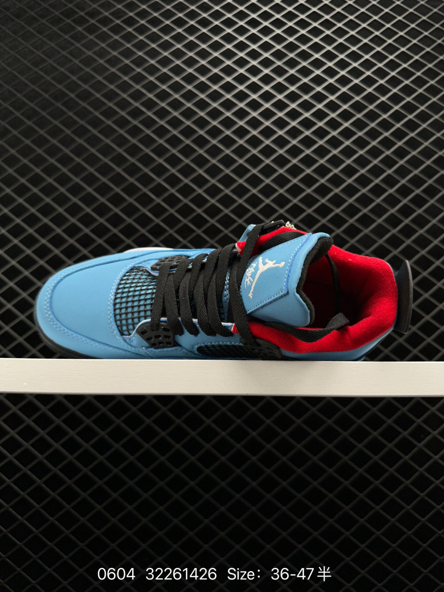 Travis Scott x Air Jordan 4 Retro